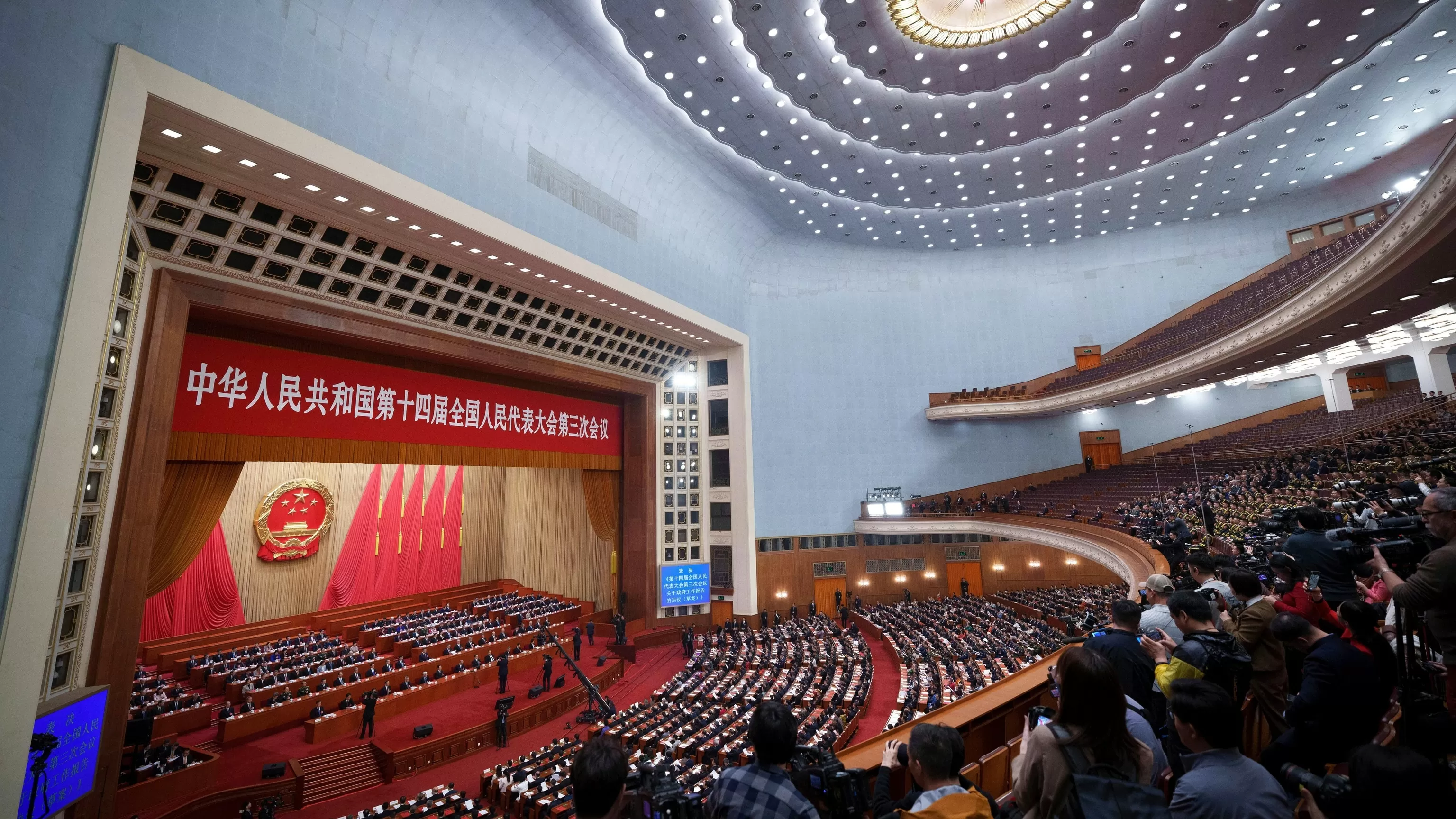 China to unveil priorities for coming 5 years at major annual political meeting